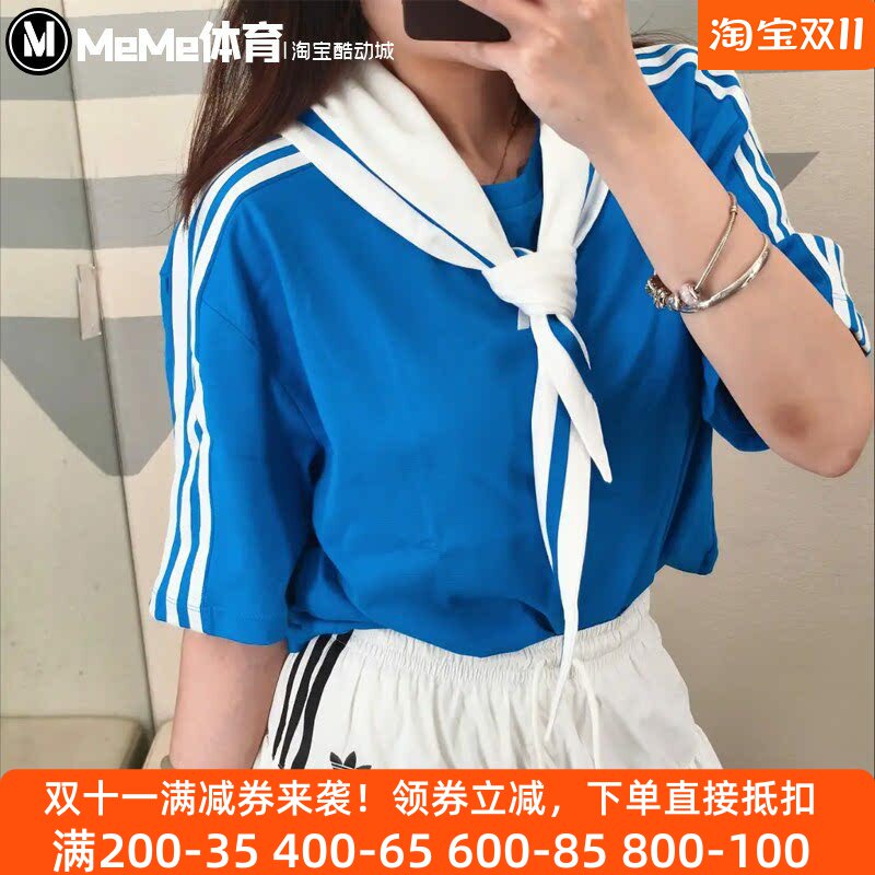 阿迪达斯女装披肩水手风短袖T恤