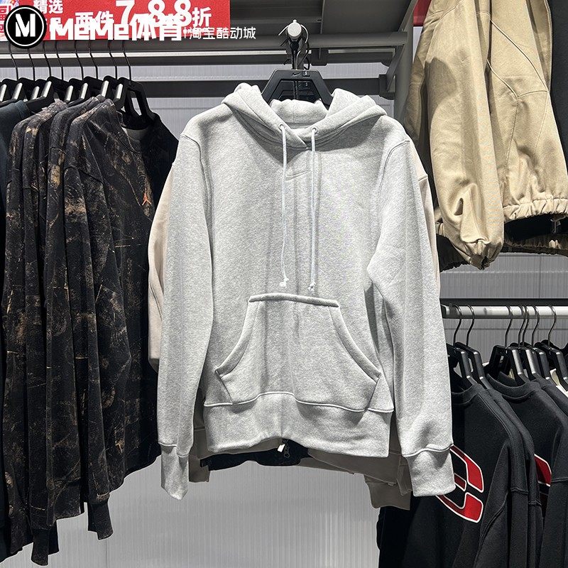 耐克女子卫衣2026春季新品加绒保暖灰色宽松连帽套头衫HF6840-043