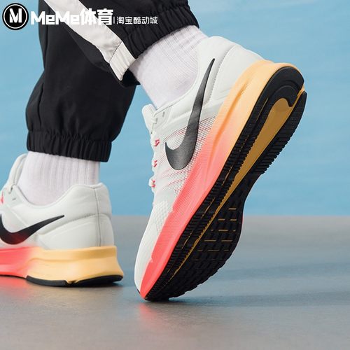 耐克男子透气缓震气垫休闲跑步鞋