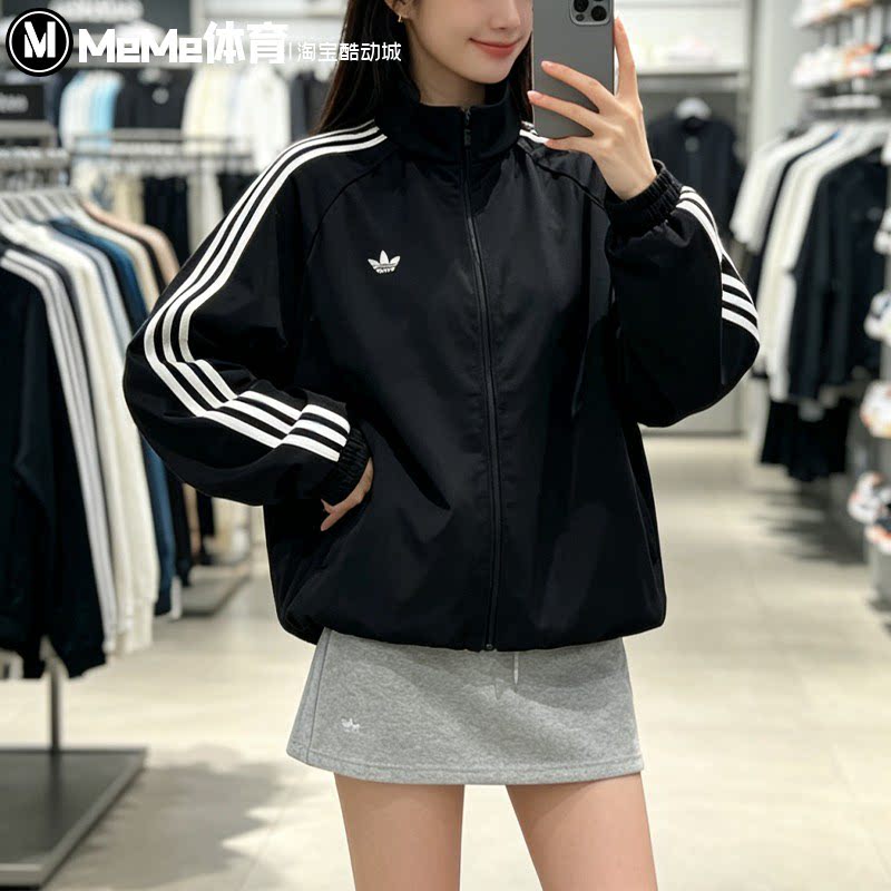 阿迪达斯三叶草女装2026秋款三条纹缎面百褶慵懒风运动外套LF2316