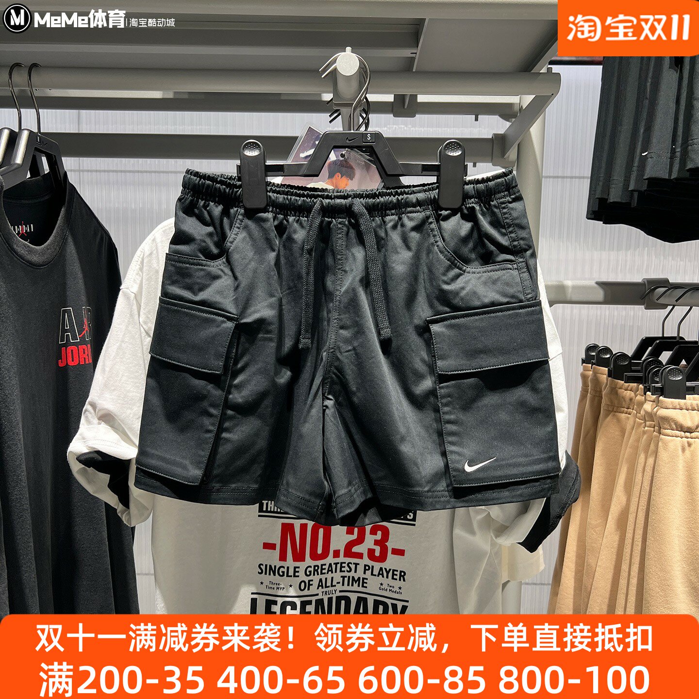 Nike耐克女士2026秋梭织宽松透气中腰工装运动休闲短裤IV5010-010
