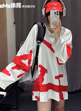 耐克男装2025秋季款大LOGO印花网眼V领球衣运动套头衫 HV1138-100