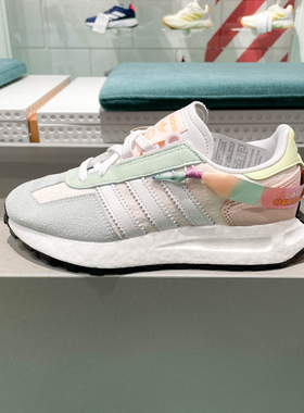 阿迪达斯女鞋2024夏季新款休闲运动鞋时尚百搭经典舒适板鞋ID6259