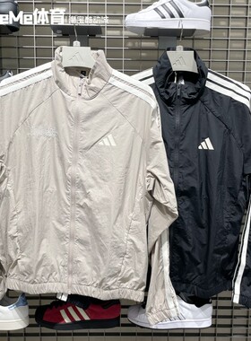 阿迪达斯男子夹克2025秋季新品舒爽宽松拒水防风衣运动外套KC2835