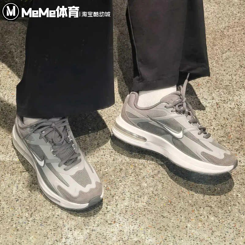 耐克男鞋2026冬款Air Max全掌气垫复古通勤缓震跑步鞋 IW4935-005