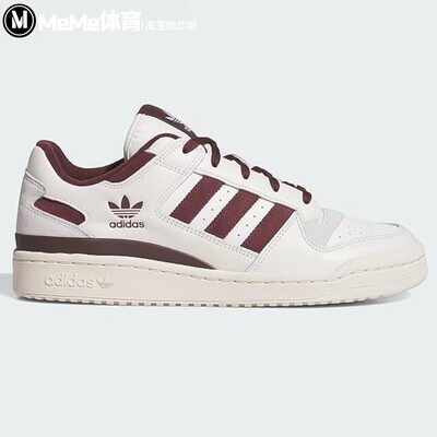 阿迪达斯三叶草男女鞋2025秋季款FORUM经典篮球风运动板鞋 JQ0206