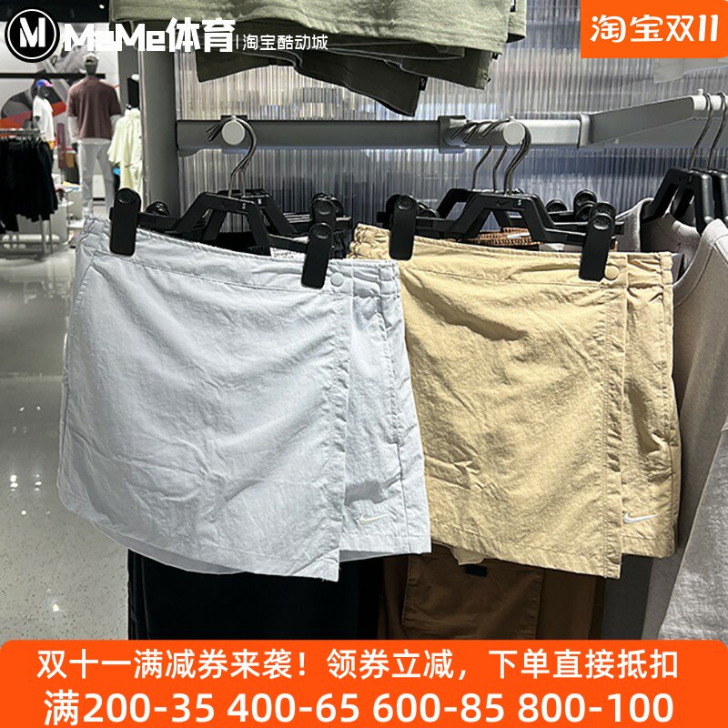 耐克女运动裤裙防走光半身裙短裙
