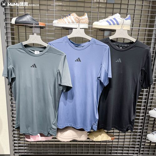 阿迪达斯男装2026秋款耐磨速干力量训练短袖KE9937 KV6621 KS1147