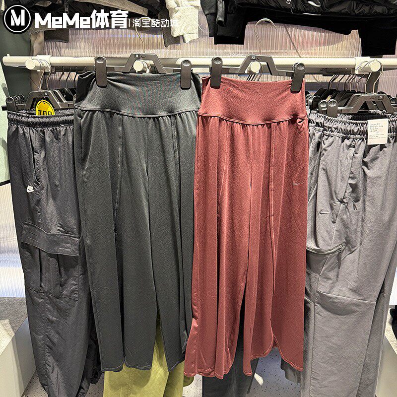 耐克女裤205冬新品开衩式裤脚柔软轻盈运动阔腿裤 IH8593-010-652