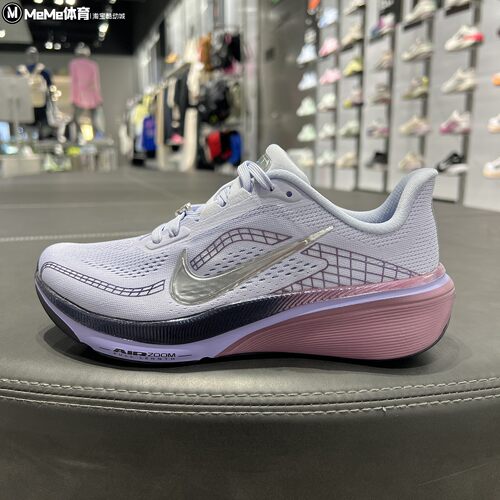 耐克女跑鞋2026冬款Pegasus 42 SE减震透气轻便跑步鞋 IQ1090-500