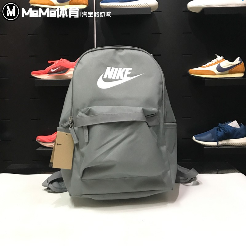 Nike耐克男女包2026春款大容量便携旅游休闲运动双肩包DC4244-063