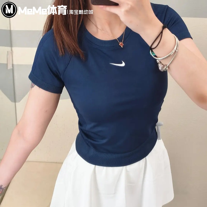 耐克女速干紧身高腰短款短袖T恤
