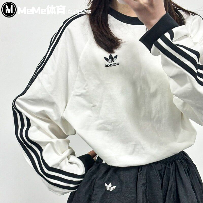 三叶草男子经典条纹宽松运动T恤