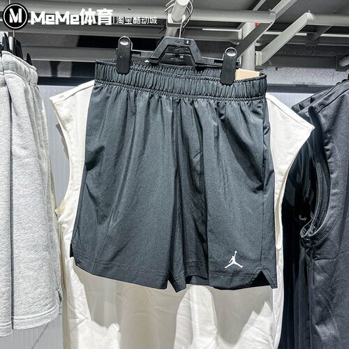 耐克男子速干短裤篮球训练三分裤