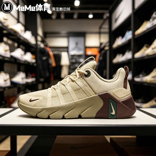 耐克男鞋2026秋新品Free Metcon 7耐磨防滑训练综合鞋II7405-200