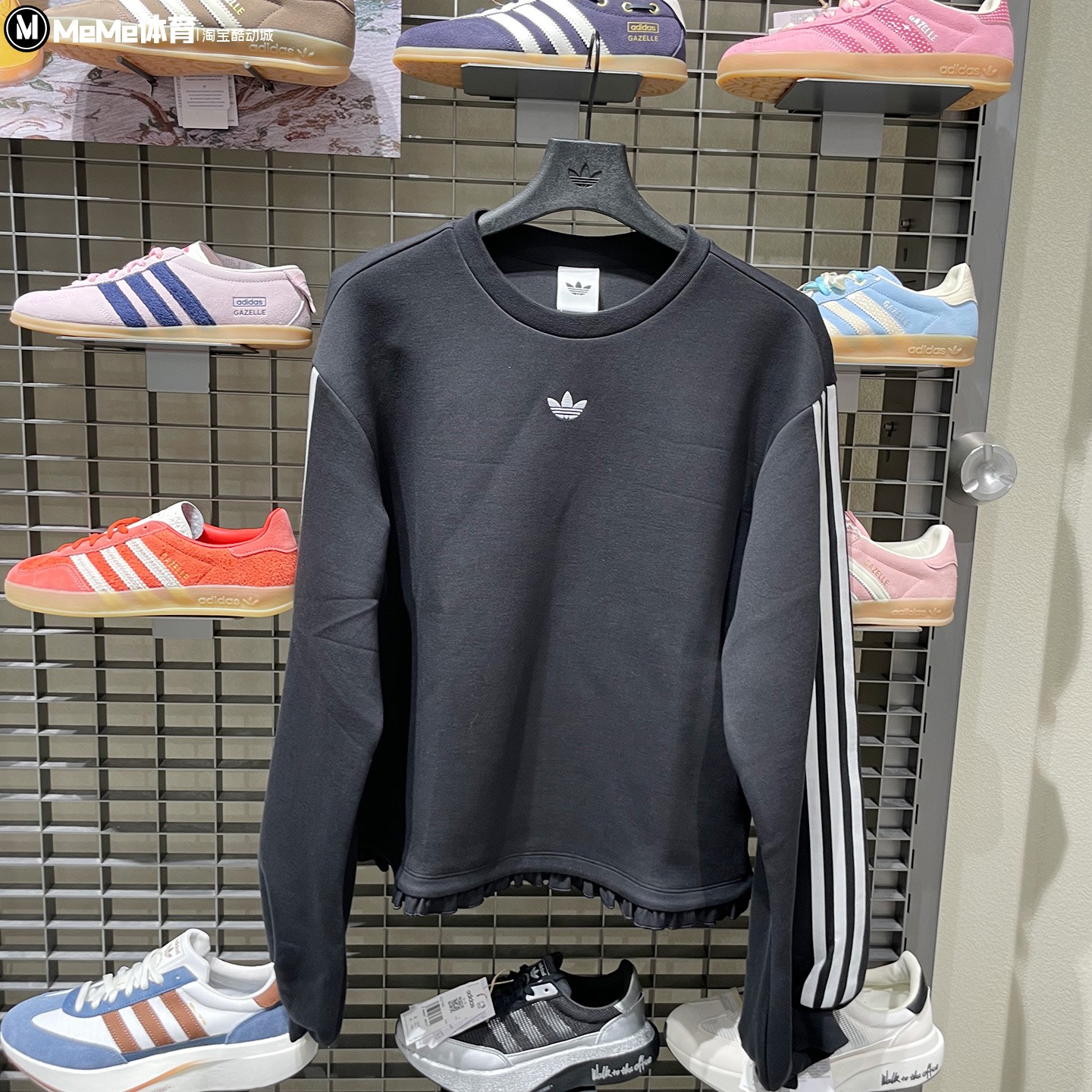 阿迪达斯三叶草女装2026秋季新品经典条纹圆领休闲运动卫衣LG4328