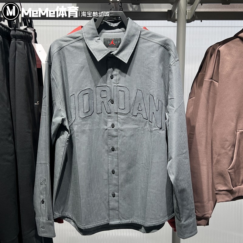 耐克男装2025冬季新品牛津布长袖上衣运动条纹长袖衬衫IB0318-011
