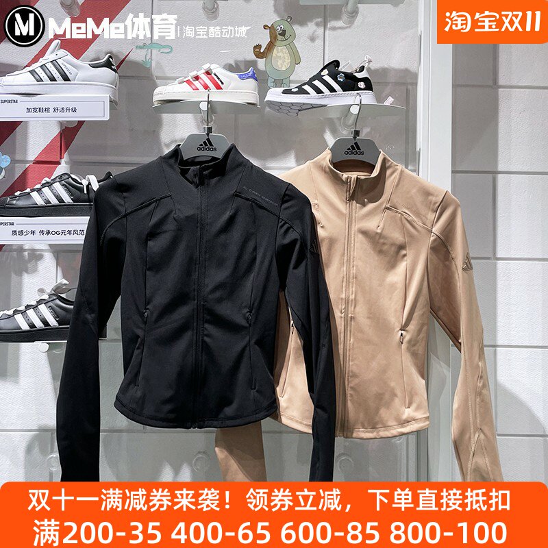 阿迪达斯女子外套2025新款健美跑步训练运动服修身收腰夹克KC0968