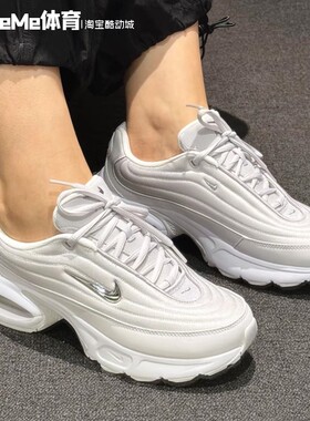 耐克女鞋2025秋季新品Air Max气垫厚底白色休闲运动鞋 IB8880-101