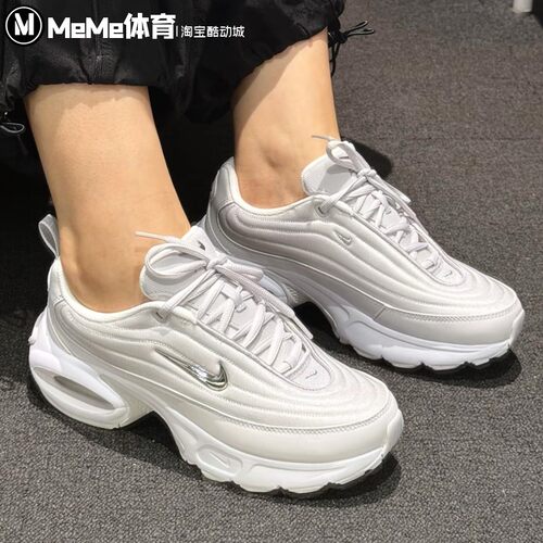 耐克女鞋2025秋季新品Air Max气垫厚底白色休闲运动鞋 IB8880-101