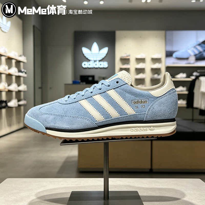 阿迪达斯三叶草女鞋2026冬款浅蓝撞色翻毛皮复古德训休闲鞋KH9671