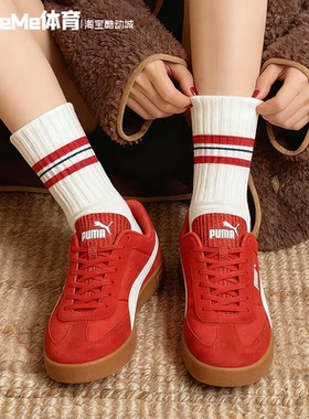 PUMA彪马男女鞋2026春新款CLUB2复古运动风撞色休闲板鞋406065-03