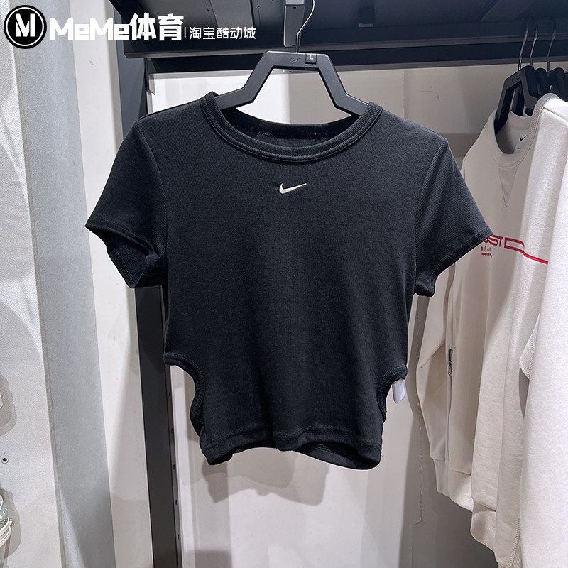 耐克短袖女2025新款圆领露腰紧身瑜伽上衣运动休闲T恤 HJ0720-010