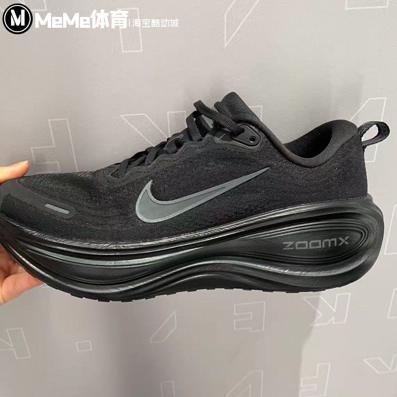 耐克男鞋2025冬季新品Vomero Plus黑武士超级迈柔跑鞋 HV8150-003