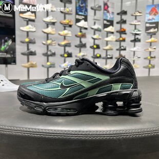 IR0047 Nike耐克2026夏季 300 2复古回弹气柱跑步鞋 Ride 男鞋 Shox