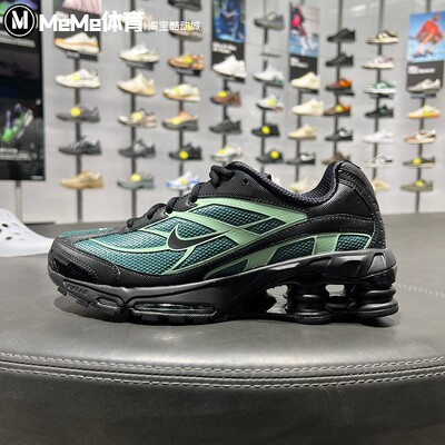 Nike耐克2026夏季男鞋Shox Ride 2复古回弹气柱跑步鞋 IR0047-300