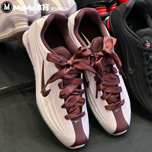 耐克女鞋2026春新品Shox Z甜美缎带粉棕撞色气柱运动鞋IQ3364-627