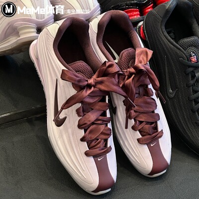 耐克女鞋2026春新品Shox Z甜美缎带粉棕撞色气柱运动鞋IQ3364-627