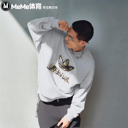 阿迪达斯三叶草男子卫衣2025冬款炫酷大印花宽松运动套头衫KC0117