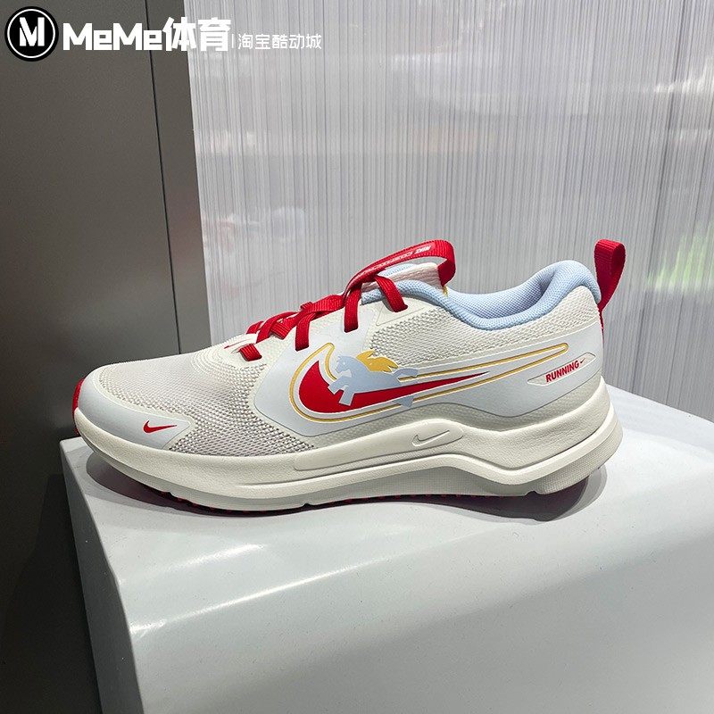 耐克2026新年款大童Cosmic Runner飞马图案缓震跑步鞋 IQ1140-161,运动鞋new,跑步鞋,淘宝优惠券,粉丝福利购,淘宝优惠卷