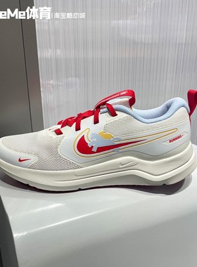 耐克2026新年款大童Cosmic Runner飞马图案缓震跑步鞋 IQ1140-161