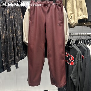 宽松直筒长裤 耐克女裤 2026春季 情人节限定复古休闲皮裤 652 IQ4940