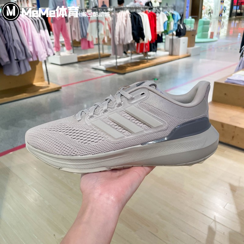 阿迪达斯男款2024夏季新款时尚百搭透气防滑耐磨运动休闲鞋IE0718