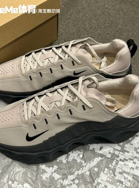 耐克男鞋2025冬季新品Ava Rover轻盈透气缓震运动跑鞋 IM9327-001