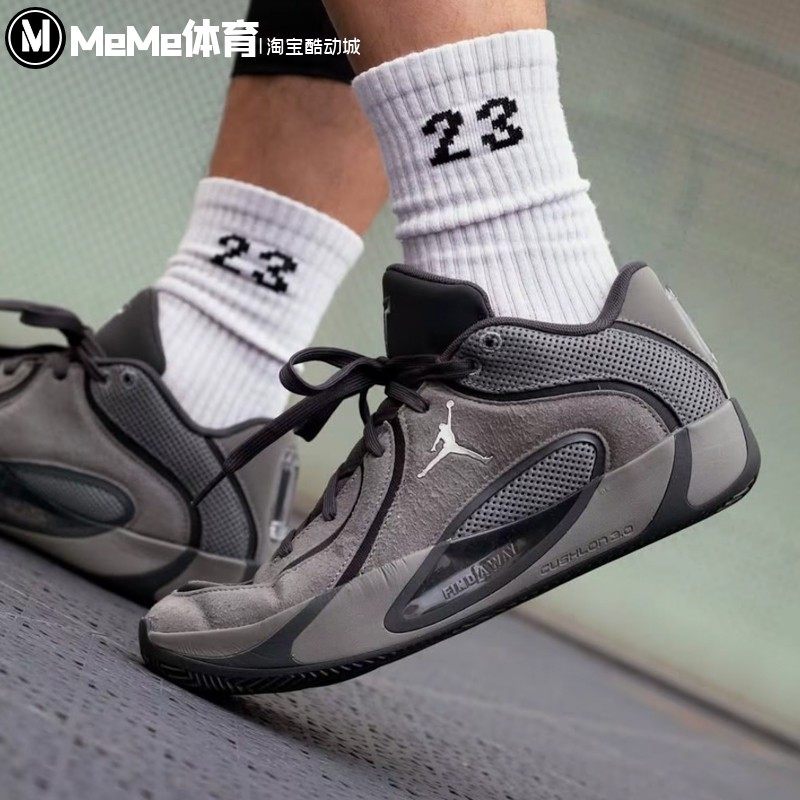 耐克男鞋2025冬款Tatum 4 PF烟灰缓震防滑塔图姆篮球鞋HQ4613-002