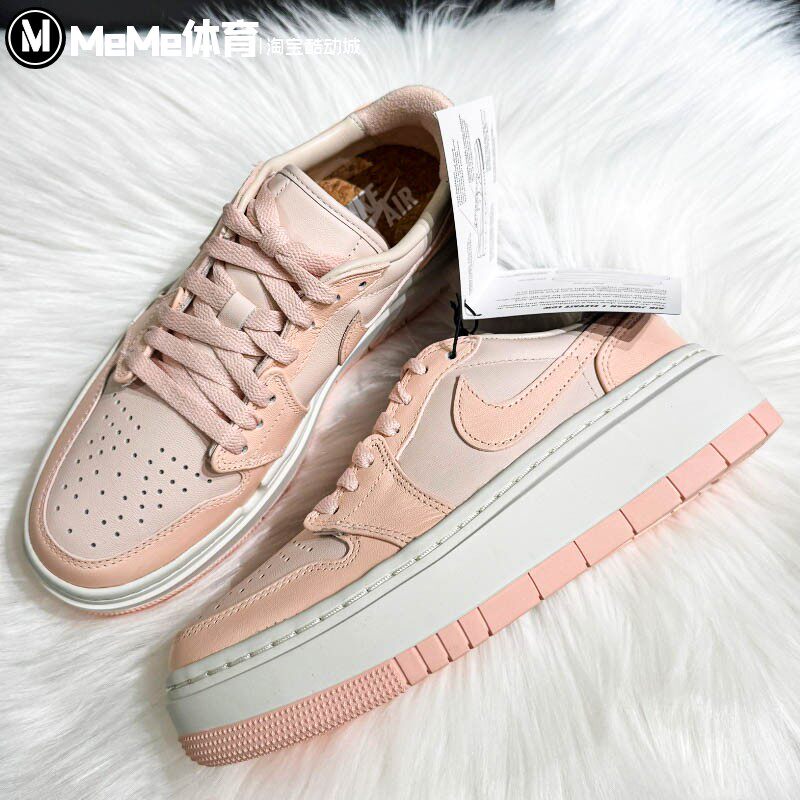 耐克女鞋2025新款Air Jordan 1厚底增高篮球运动鞋板鞋DH7004-800