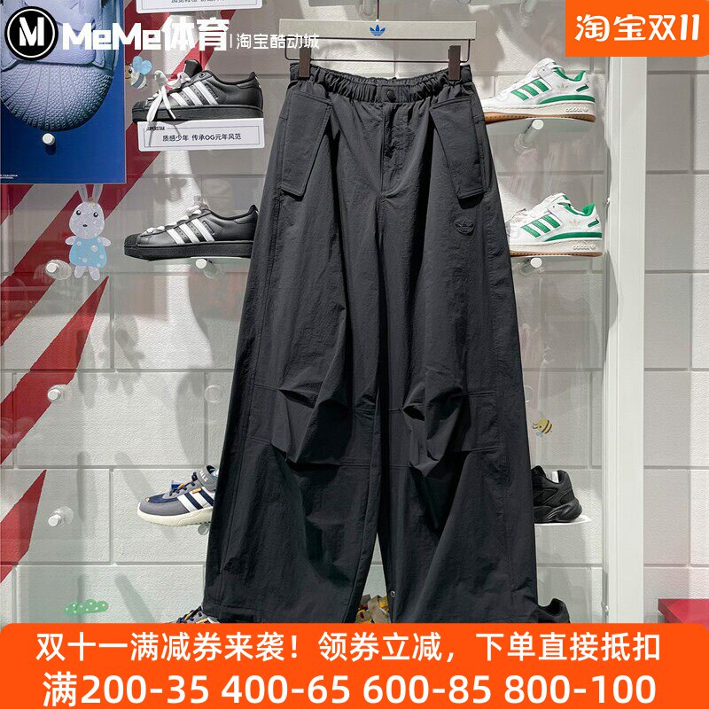 阿迪达斯三叶草男裤2025夏款运动弹力绳调节工装阔腿裤长裤JD2111