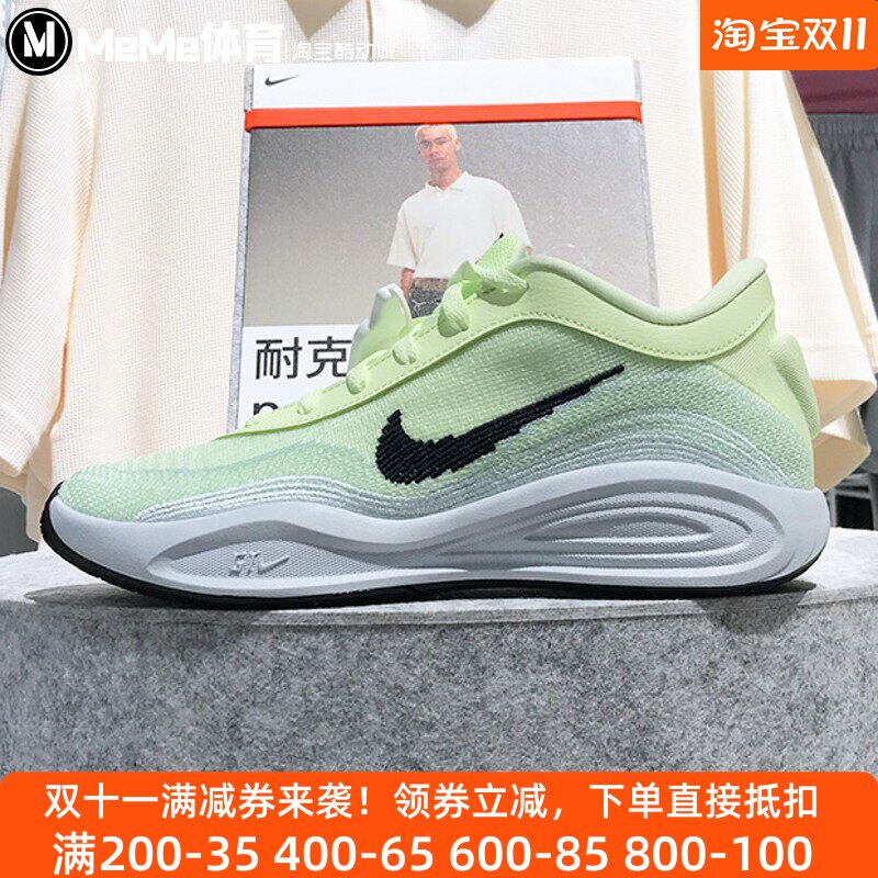 耐克男鞋2025夏G.T. Hustle抢眼荧光绿耐磨透气篮球鞋FJ7808-004