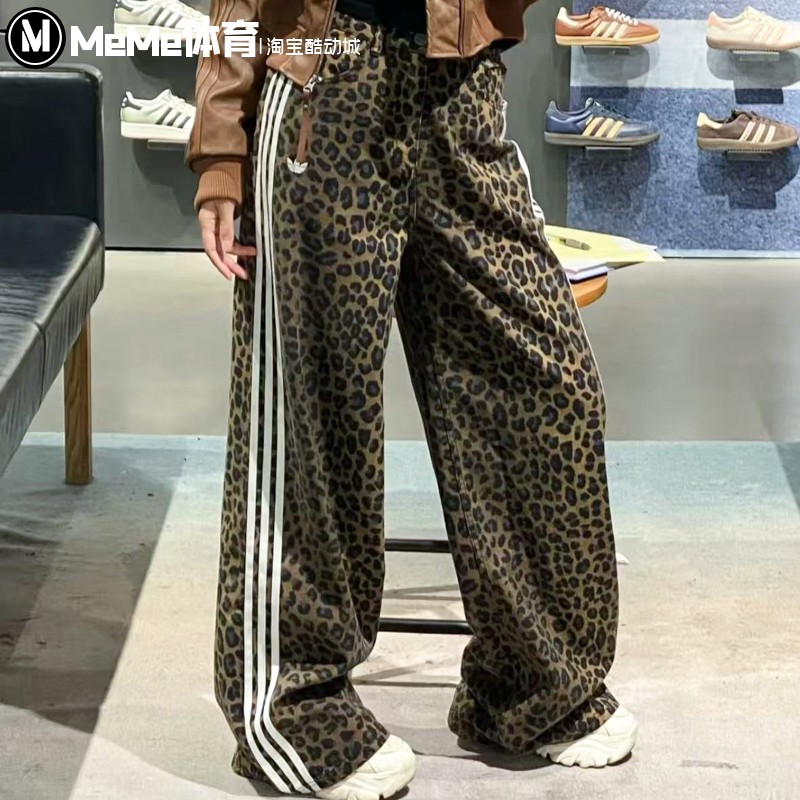 阿迪达斯三叶草女裤2025冬季新品复古时髦豹纹休闲运动长裤KA2680