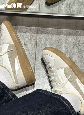 PUMA彪马男女鞋2025冬季复古简约休闲轻便T头鞋运动板鞋403754-01