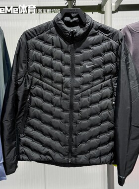 Nike耐克男装2025冬季新品防风拒水立领运动外套羽绒服FB7557-010