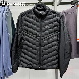 Nike耐克男装2025冬季新品防风拒水立领运动外套羽绒服FB7557-010