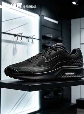 耐克2026秋款男鞋AIR MAX BIA黑色气垫减震透气运动鞋 IO9416-002