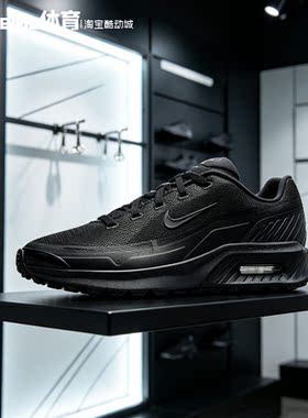 耐克2026秋款男鞋AIR MAX BIA黑色气垫减震透气运动鞋 IO9416-002
