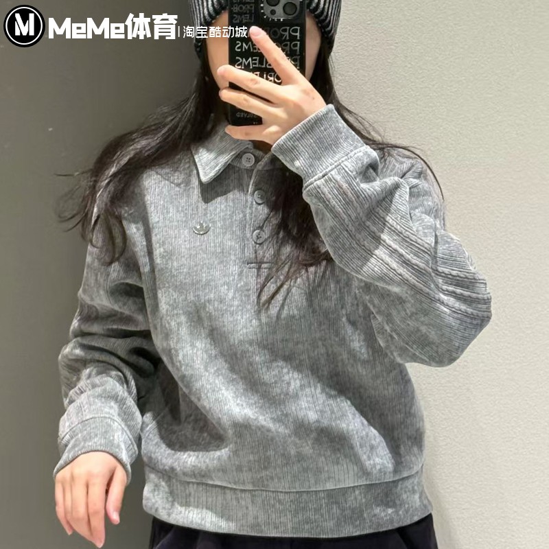 阿迪达斯三叶草女子上衣2025冬新品质感冰灰针织运动POLO衫KS5981