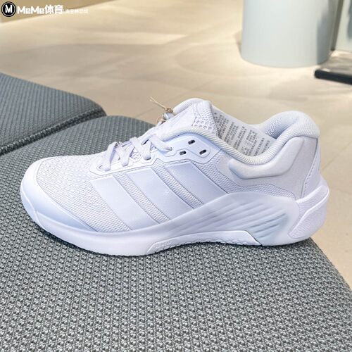 阿迪达斯女鞋2026秋款4 TRAINER纯白三条杠防滑综合训练鞋 KJ6604
